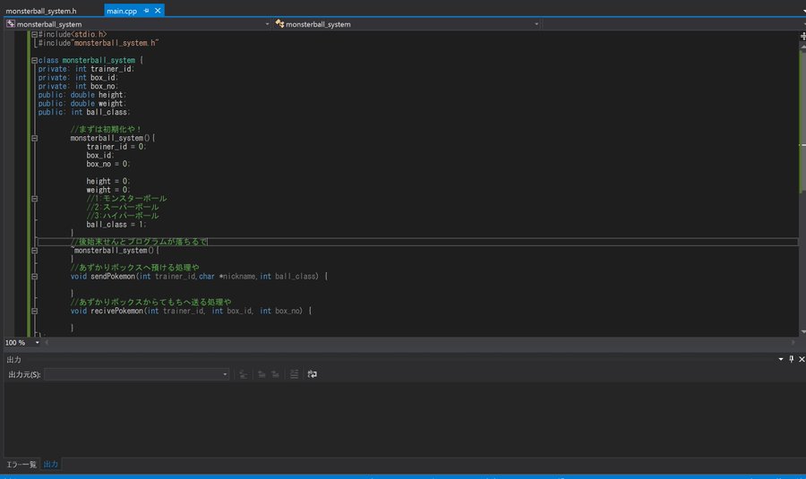 ギャラリー画像 2
