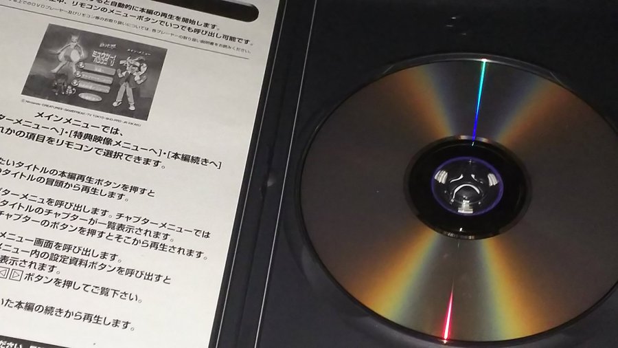 ギャラリー画像 42