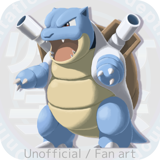 カメックス - ポケモン図鑑