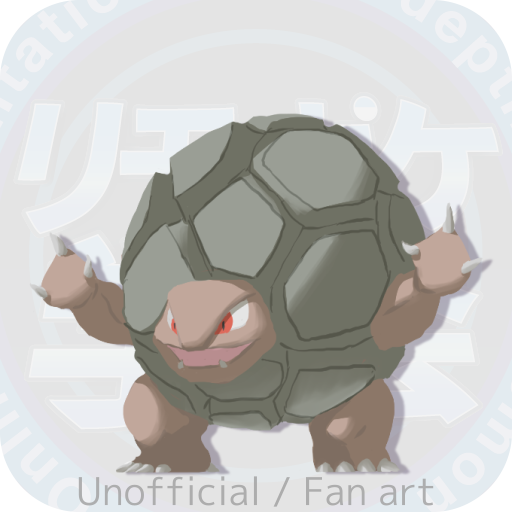ゴローニャ - ポケモン図鑑