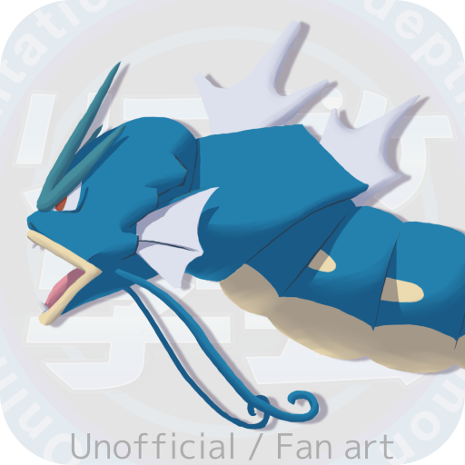 ギャラドス - ポケモン図鑑
