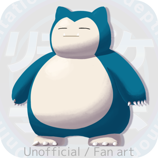 カビゴン - ポケモン図鑑