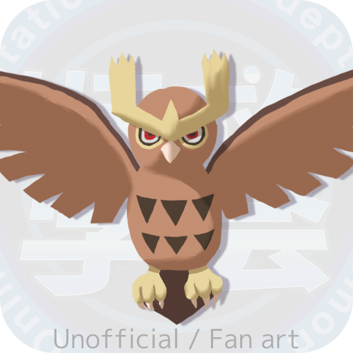 ヨルノズク - ポケモン図鑑