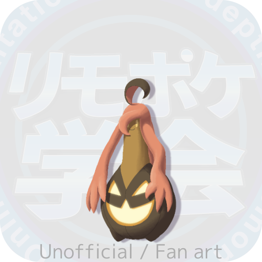 リーフィア　中国　psa10 リーフィア PSA10 中国語