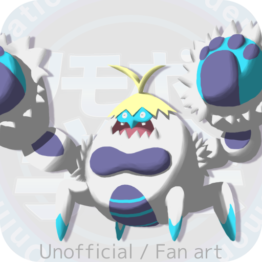 ケケンカニ - ポケモン図鑑